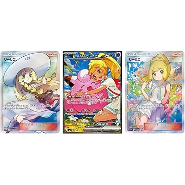 Amazon.co.jp 最新リリース: トレーディングカードゲーム単品 の新着